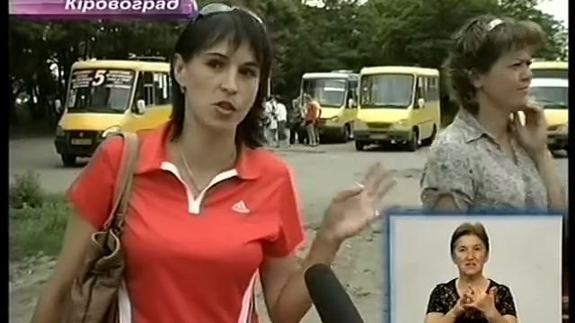 Транспртна реформа: депутати у маршрутках смотреть онлайн