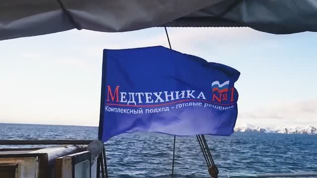 Немного о нас. Медтехника №1. Магазин товаров для пожилых и инвалидов. Всё для реабилитации детей. смотреть онлайн