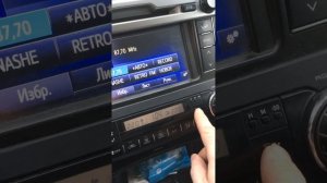 Дополнительные дефлекторы Prado 150 R1