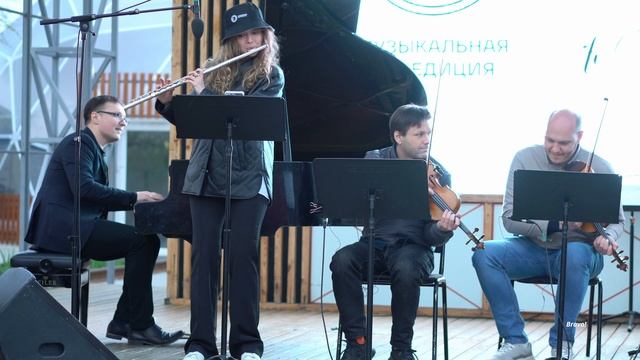 Музыкальная экспедиция смотреть онлайн