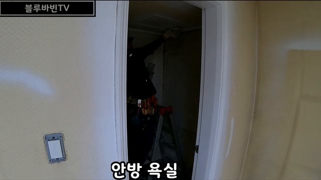 전기공사 v-log🍀🍀 (32평형 아파트 도배전 조명 및 기구류 시공) 영상 품질1080p로보세요. смотреть онлайн
