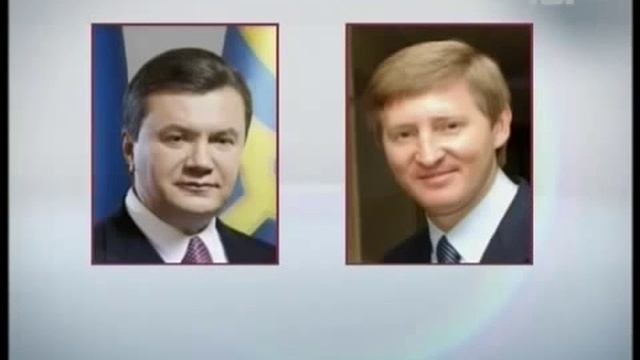 янукович просит денег смотреть онлайн