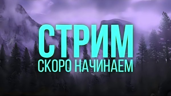 DayZ One more Day(z) HARD PVP/ ВАЙП!!! БЕРЕГ!!! ВЫЖИВАНИЕ!!!