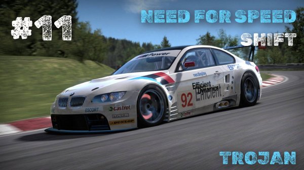 Mitsubishi Lancer Evolution против Lancer Evolution IX | Trojan | Need for Speed: Shift
