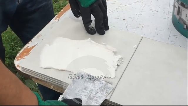 Гибкий травертин  Обзор и монтаж