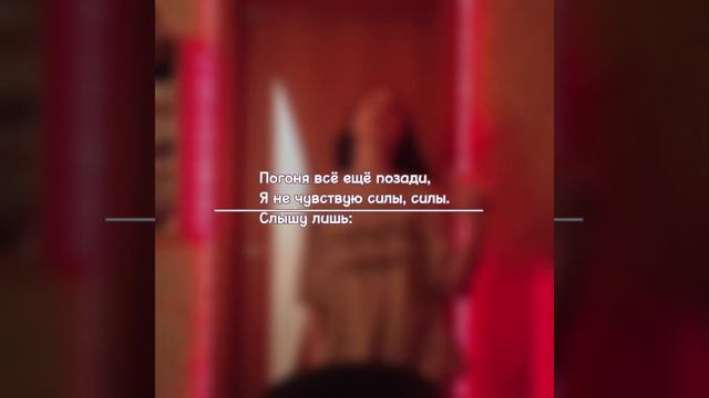 текст на песню cheshire by itzy + кавер смотреть онлайн