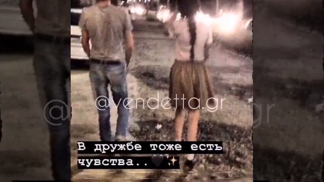 -В дружбе тоже есть чувства...|✨ смотреть онлайн