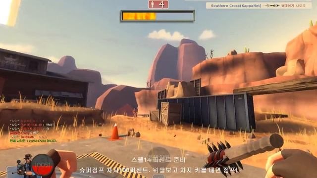 Team Fortress 2 Touhou hale mod (1) Reimu Hakurei смотреть онлайн