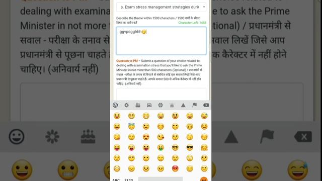 Pariksha pe Charcha 2022 Certificate॥How To register for pariksha pe charcha 2022 смотреть онлайн