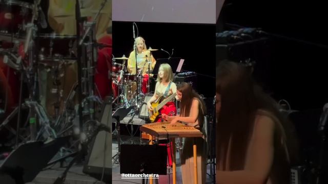 концерты группы Отта оркестра смотреть онлайн