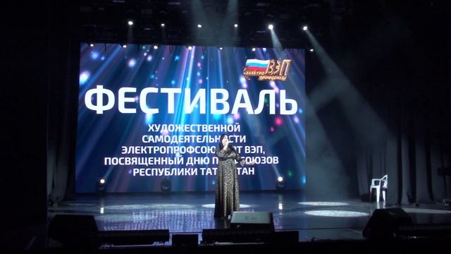 ИФНС№20 Песня «Син Кирэк» смотреть онлайн