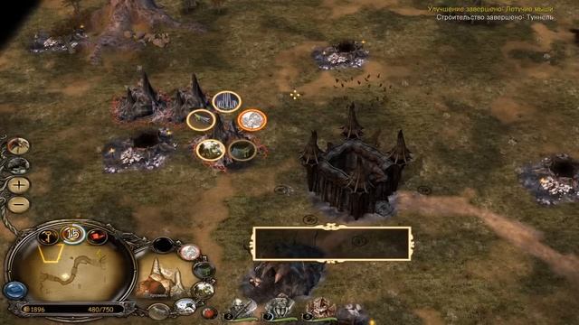 Тактика Арахнофобия часть 2 ROTWK Ennorath mod смотреть онлайн