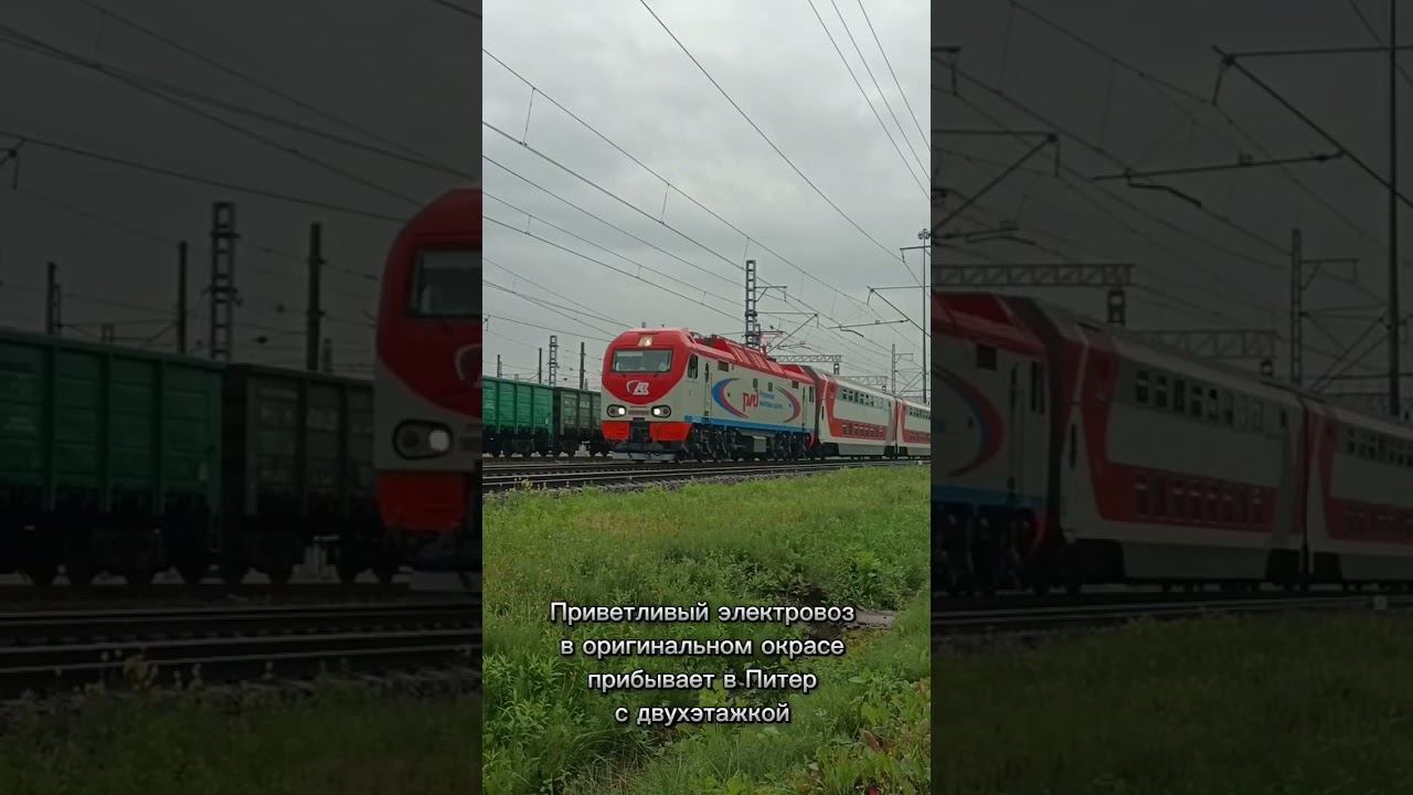 Сохраняем историю #3 смотреть онлайн