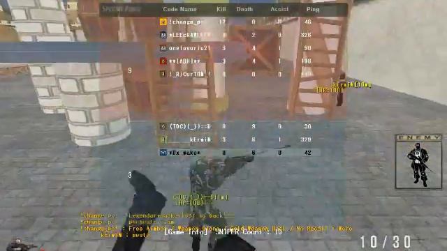 Cheater SF II смотреть онлайн