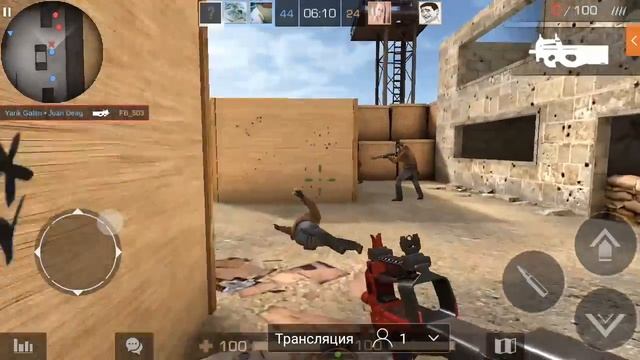 standoff 2 xxx стрим смотреть онлайн