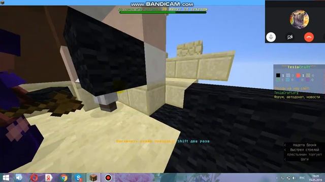 СТАРОЕ ВИДЕО С ДРУЗЬЯМИ|15.05.2019|MINECRAFT|TeslaCraft| смотреть онлайн