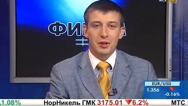 Эмоции жадность. Трейдинг для начинающих. смотреть онлайн
