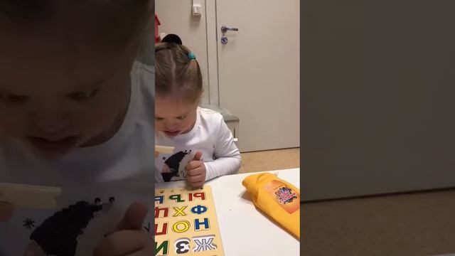 учим буквы смотреть онлайн