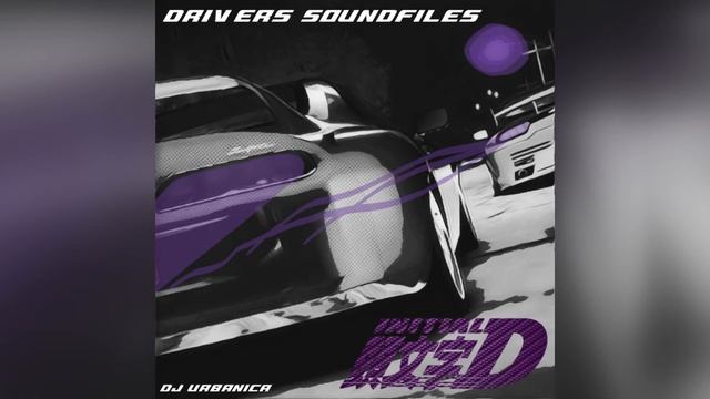 Urbanica MashUp - Drivers Soundfiles смотреть онлайн