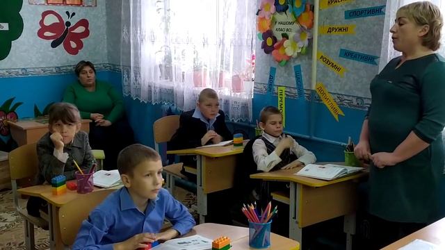 Використання технології Фішбоун ЯДС вчителем Наталією Боднею в 3 класі смотреть онлайн