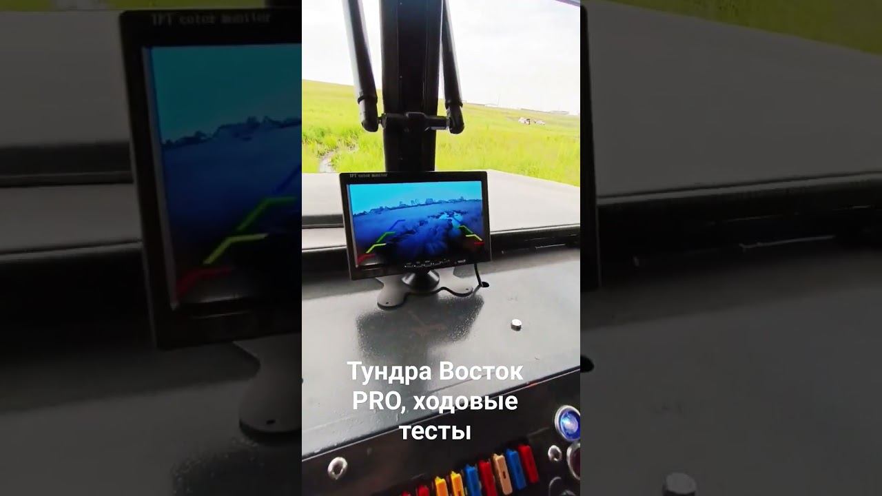 8 июля 2023 г. смотреть онлайн