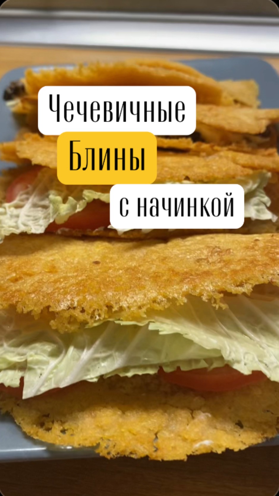 Mama Murrr | Рецепты