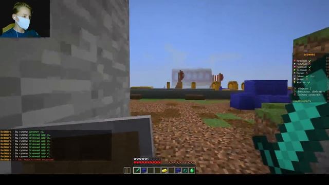 Первый стрим смотреть онлайн