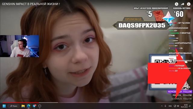 МАЗЕЛЛОВ ПРО ДК смотреть онлайн
