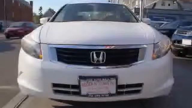 2008 Honda Accord Sedan смотреть онлайн