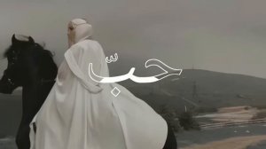 Nasheed - Нашид (fl-Kalbi) Очень - очень красивый нашид (Фл-Калби) Dusha #нашиды