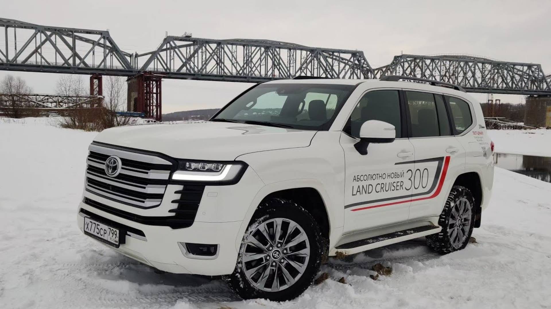TOYOTA LAND CRUISER 300 смотреть онлайн