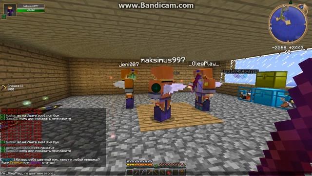 Молоточек в конце))0 От _OlegPlay_ смотреть онлайн