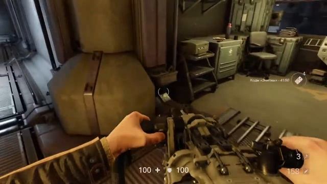 Wolfenstein New Colossus прохождение