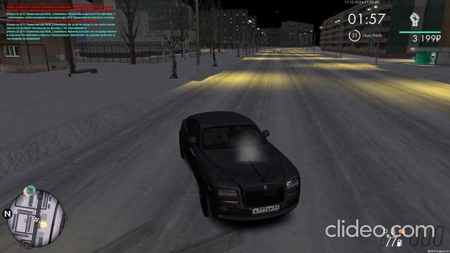 курак смотреть онлайн