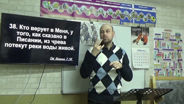 Тема: "Вода живая" смотреть онлайн