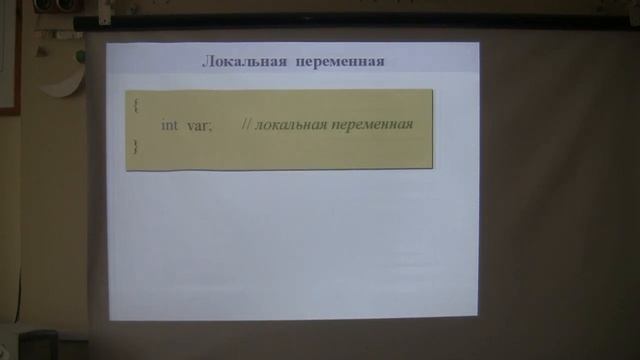 Подпрограммы смотреть онлайн