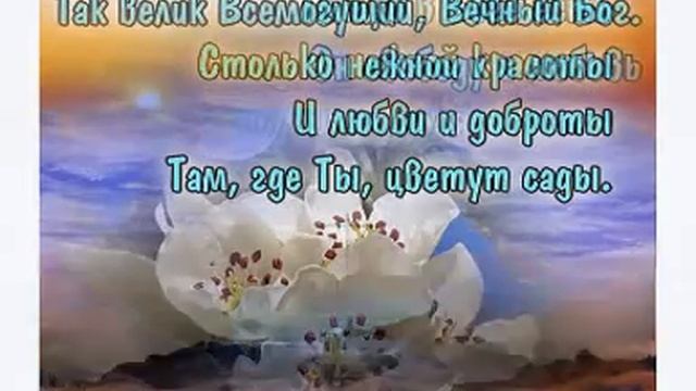 В этот час смотреть онлайн