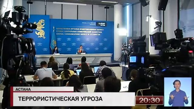 Итоговые новости на Astana TV | 19.07.16 смотреть онлайн