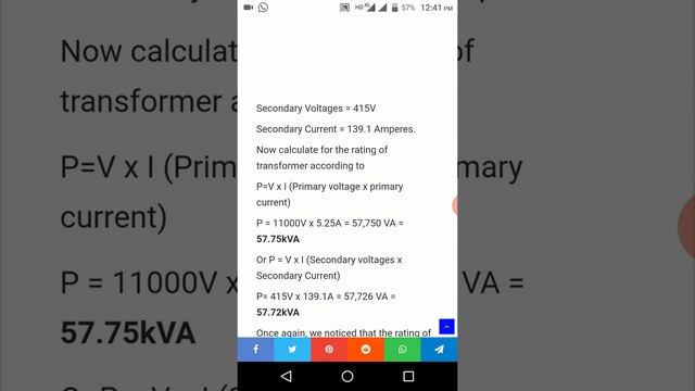How Kva measurement смотреть онлайн