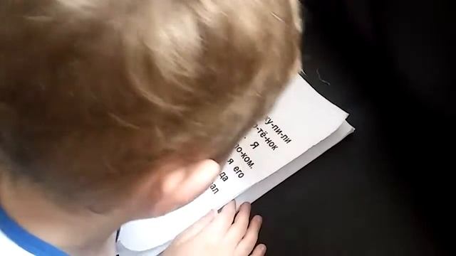 Богдан читает русский текст смотреть онлайн