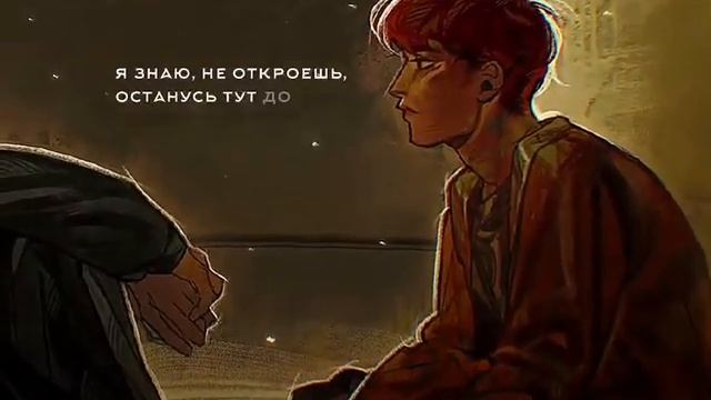 #art дышу благодаря им и в то же время задыхаюсь. #рекомендации #арт #aftg #fory смотреть онлайн