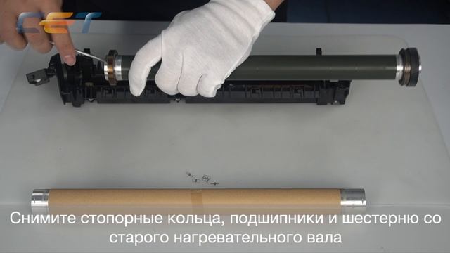 Восстановление фьюзера (печки) Ricoh MP 305SP/SPF смотреть онлайн