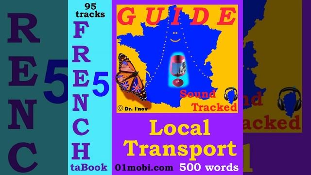 1063 How Much Is the Liter of Petrol? смотреть онлайн