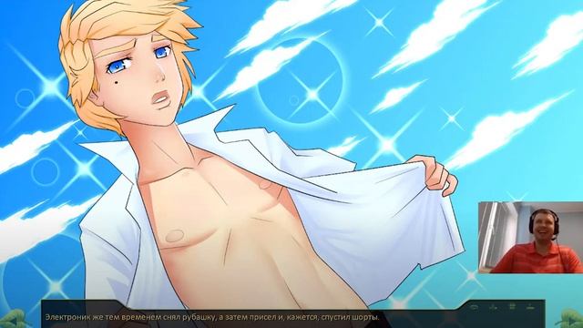 Настоящая реакция папича на электроника. смотреть онлайн