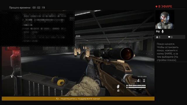 Warface катаю мс-Серёга_ смотреть онлайн