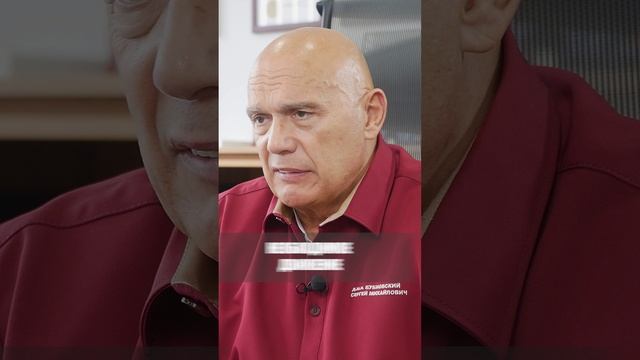 Как сохранить здоровье суставов зимой? #shorts #бубновский #упражнения #здоровье смотреть онлайн