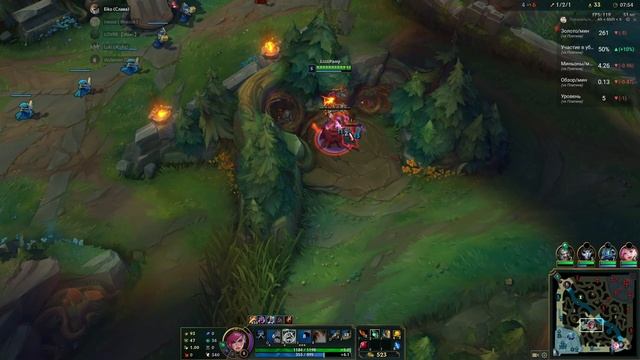 Ночной Балдёж | в League Of Legends #12 | 1440p смотреть онлайн