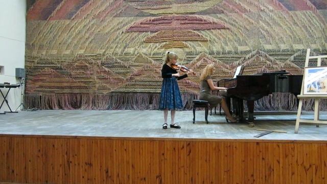 К.Бом "Непрерывное движение" смотреть онлайн