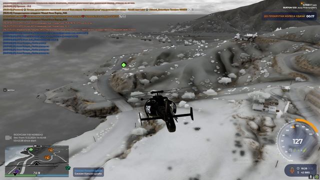 Grand Theft Auto V 2024.12.11 - 18.23.05.13