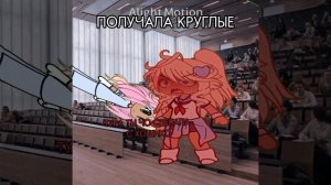 я хирургом стала